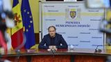 Примар Кишинева — премьеру Молдавии: Стоя в пробках, лучше поймете проблемы граждан