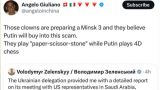 Putin is playing 4D chess: Kiev thinks that the Russian president will fall for Minsk-3 — Giuliano