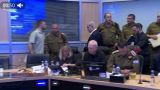 «Пленённый» ХАМАС генерал Алони появился на заседании Совбеза Израиля