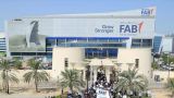 Forbes огласил список «лучших ближневосточных банков»: доминируют КСА и ОАЭ