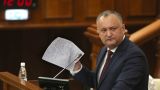 Президент Молдавии отказывается отзывать посла из России