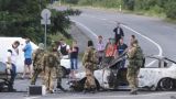 Преследуемые боевики «Правого сектора» переместились на юго-запад от Мукачево: СМИ