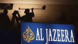 Израиль закрыл офис телеканала Al Jazeera на Западном берегу