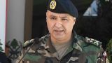 Главком армии Ливана выдвинут на пост президента страны
