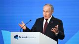 Загадочный «Буревестник»: выступление Путина на «Валдае» вызвало переполох на Западе