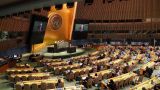 Генассамблея ООН приняла российскую резолюцию по борьбе с неонацизмом