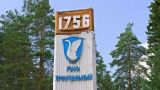 В Гусь-Хрустальном эвакуированы жители трех многоквартирных домов после атаки БПЛА