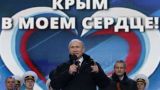 Президент РФ проверит, как идет социально-экономическое развитие Крыма