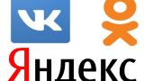 Российские сайты оказались в рейтинге самых популярных на Украине