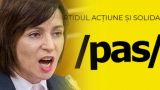 ЕС терпит беззаконие режима Санду, пока он изрыгает проклятия России — эксперт