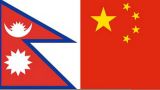 Непал настроен на непрерывное развитие торгово-экономического сотрудничества с Китаем