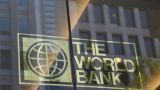 Всемирный банк: Россию ждёт самый глубокий спад ВВП за последние 11 лет