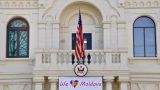 «Удар по стабильности Европы»: США отказали Молдавии в поддержке евроинтеграции