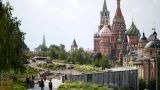 Гидрометцентр: 1 июня в Москве до +30 градусов, небольшие осадки