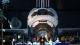 Вице-президент США: Америка не позволит себе отставание в гонке за космос