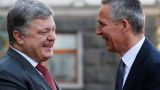 Вопрос членства Украины в НАТО «не на повестке дня»: Порошенко не слышит Столтенберга