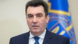 Секретарь СНБО Украины прокомментировал вероятность вторжения России