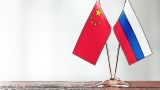 Байден назвал сближение России и Китая «сильно преувеличенным»