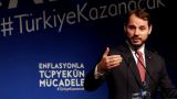 Министр: Турецкий бизнес пошёл навстречу правительству в борьбе с инфляцией
