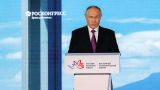 Путин заявил о сохранении ставки в 2% по дальневосточной и арктической ипотеке