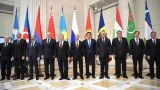 Лидеры стран СНГ встретятся в Санкт-Петербурге