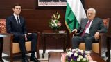 Кушнер провел переговоры с Нетаньяху и Аббасом