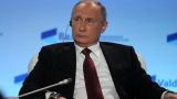 Путин призвал не выставлять Украину в невыгодном свете на телевидении