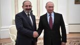 Лидеры России и Армении обсудили вопросы развития союзнических отношений