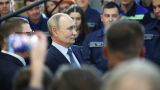 Путин: Только на нефти и газе мы далеко не уедем