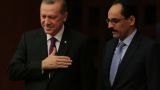 Эрдоган определился с главой турецкой разведки