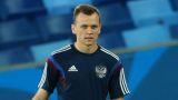 Денис Черышев не поможет сборной России на Евро-2016