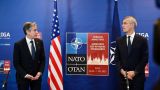 Госсекретарь США и генсек НАТО обсудили укрепление альянса