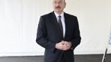 Алиев отказал Нагорному Карабаху в статусе, напомнив о «Западном Зангезуре»