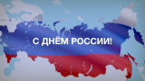 До границы с Польшей: Медведев присоединил на карте всю территорию Украины к России