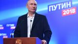 Putin on accusations on the Skripal case: "It’s a bunch of nonsense”