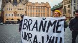 В Праге очень вяло протестовали против действий России на Украине