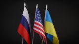 Russia has submitted to the United States a list of requirements for a truce on Ukraine — Reuters