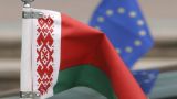 Белоруссия планирует активизироваться в ЕЭК — поможет ли ей это?