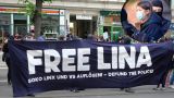 «Свободу Лине!»: В Саксонии ожидают беспорядки из-за суда над «фюрершей»