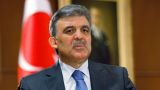 Экс-президент Турции сожалеет по поводу провала диалога с Арменией