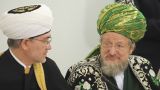 Совет муфтиев России не захотел объединения с ЦДУМ