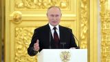 Путин: Если Словакия готова, Россия возобновит с ней конструктивное взаимодействие