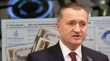 Филат: В Молдавии снизят тарифы перед выборами, а потом — новый вал подорожания