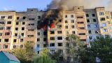 В результате обстрела Алчевска украинскими военными погиб один мирный житель