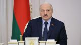Лукашенко обратится к народу и расскажет, как дальше будет жить страна