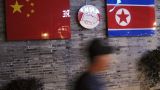Северокорейские компании за 120 дней должны свернуть деятельность в Китае