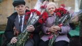 В Донецке стартовала акция «Парад для одного ветерана»