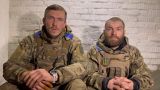 В Мариуполе взят в плен командир 36-й бригады ВМС Украины — Блохин