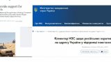 Повстанцы в Мали с лета применяют украинские дроны против ЧВК «Вагнер» — Le Monde