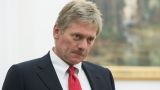 В Кремле критику сенатора США связали со страшнейшим русофобским давлением